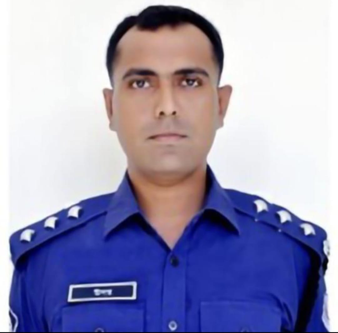 জনাব উদয় কুমার সাহা 	